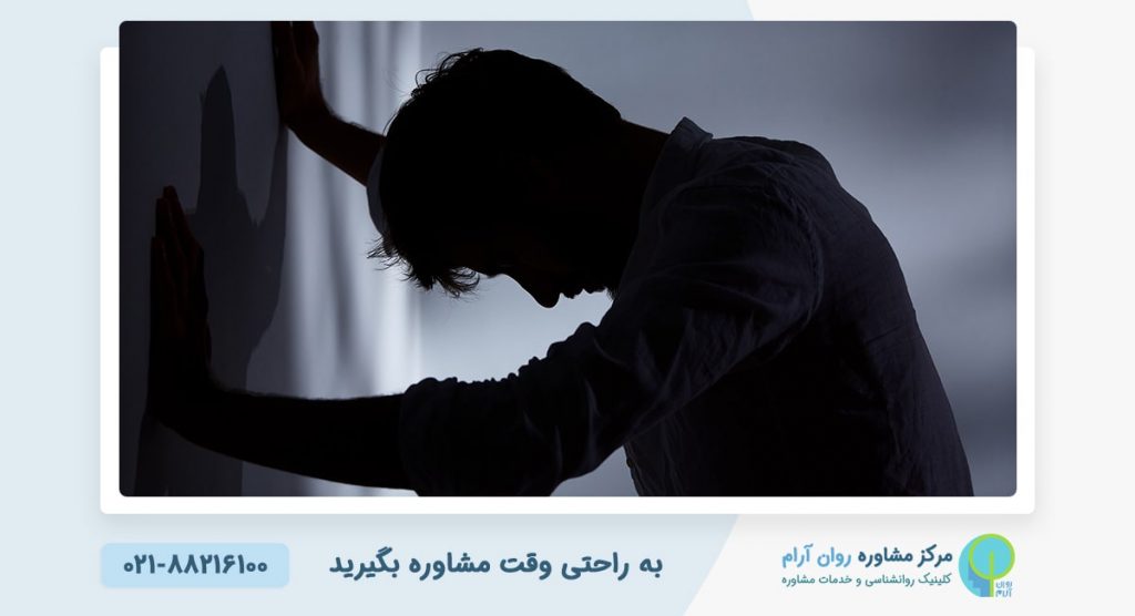 علائم افسردگی 1 علائم افسردگی