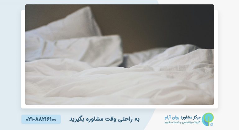 رابطه جنسی قبل از ازدواج داشته باشیم؟