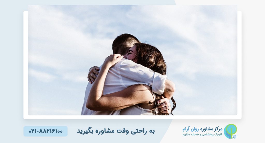 علائم نشانه های عاشق شدن پسرا 1 علائم نشانه های عاشق شدن پسرا
