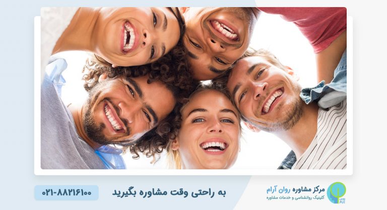 چگونه دوست خوبی باشیم