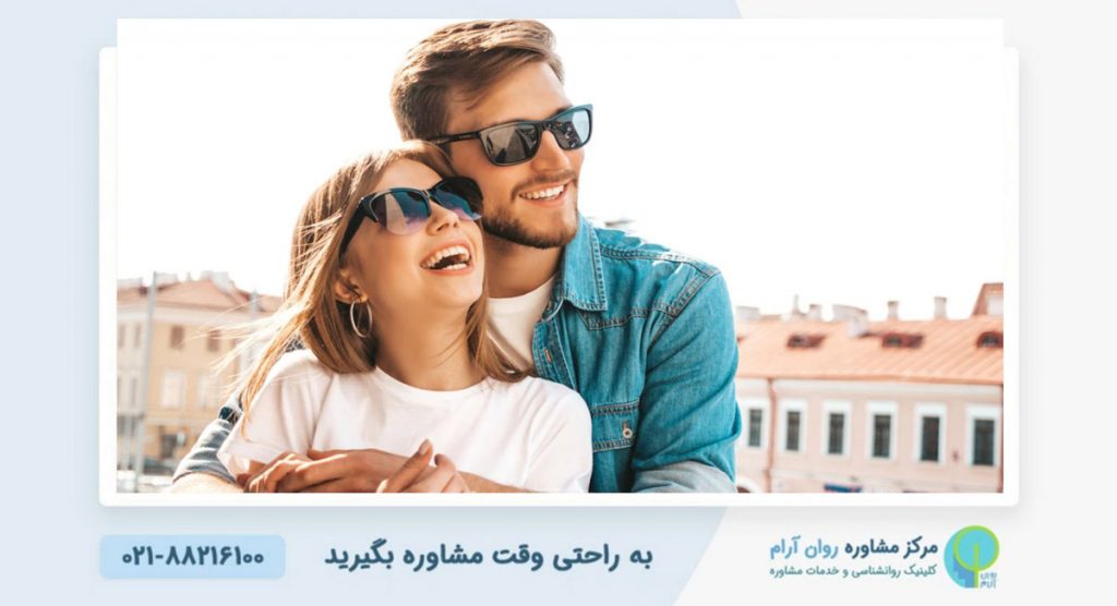 نشانه های عاشق شدن مردان مغرور 1 نشانه های عاشق شدن مردان مغرور