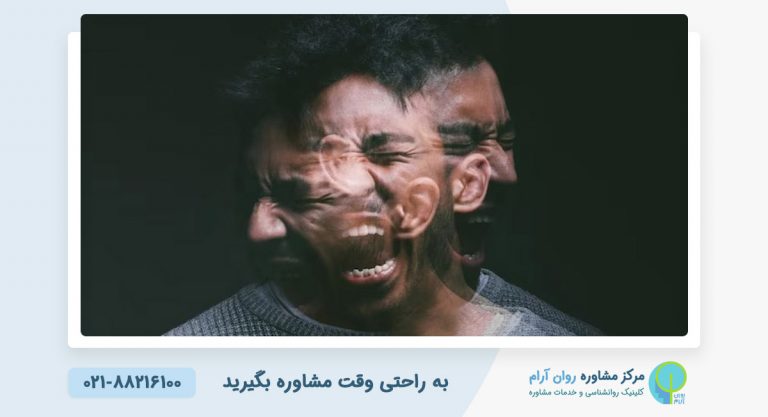 مشاوره از دست دادن عزیز