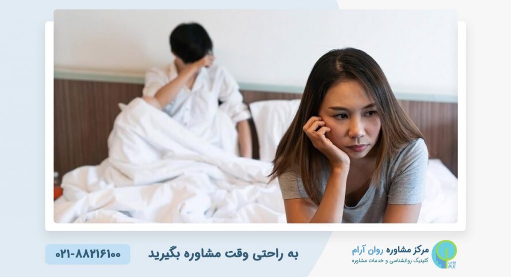راه های افزایش میل جنسی 1 راه های افزایش میل جنسی