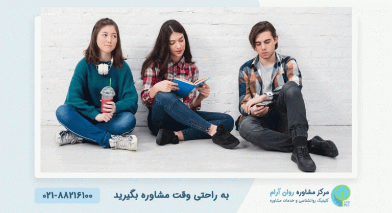نوجوانان چگونه میل جنسیمان را تخلیه کنیم؟