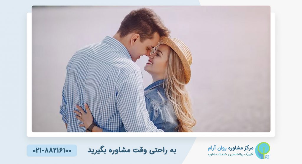 اهمیت قیافه و ظاهر در ازدواج 1 اهمیت قیافه و ظاهر در ازدواج