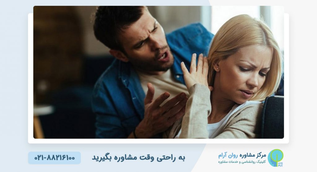 نشانه های زنی که شوهرش را دوست ندارد 【+ 13 نشانه اولیه مهم