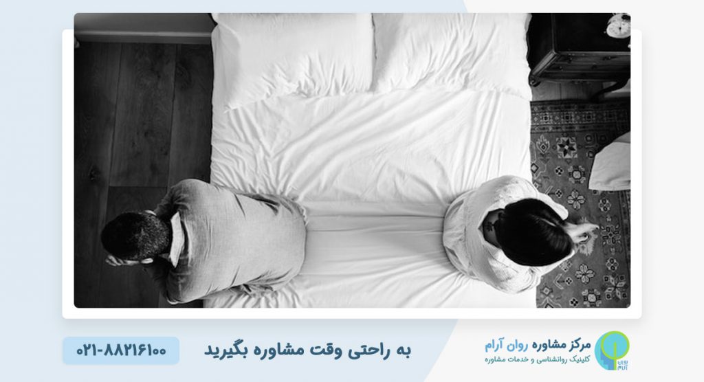 حسی به نامزدم ندارم چه کار کنم؟ 1 حسی به نامزدم ندارم چه کار کنم؟