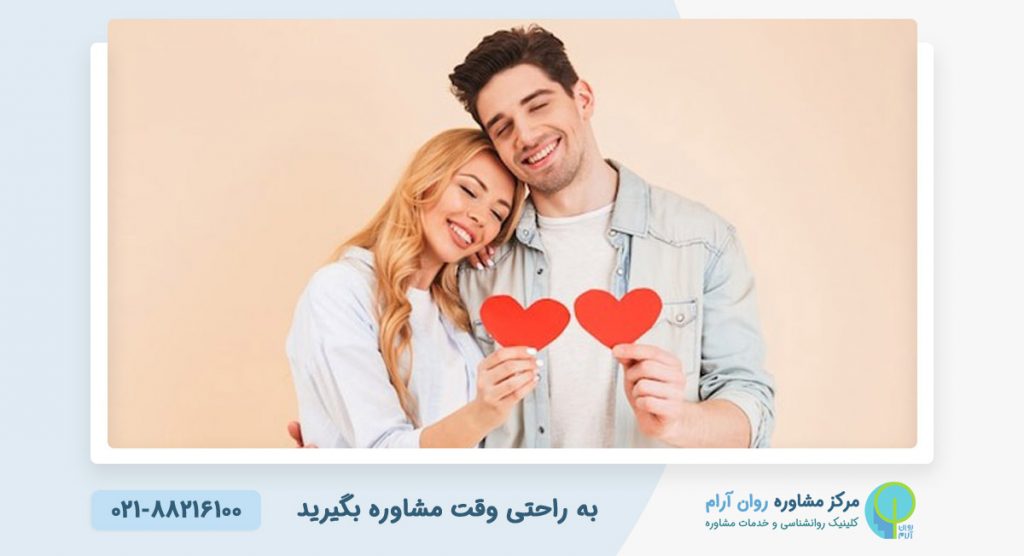 چگونه شوهرم را دیوانه خودم کنم 1 چگونه شوهرم را دیوانه خودم کنم