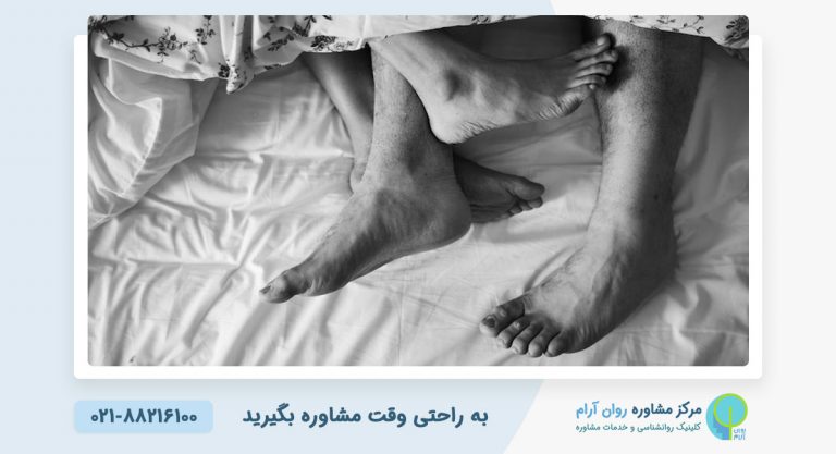 روانشناسی جنسیتی مردان و زنان