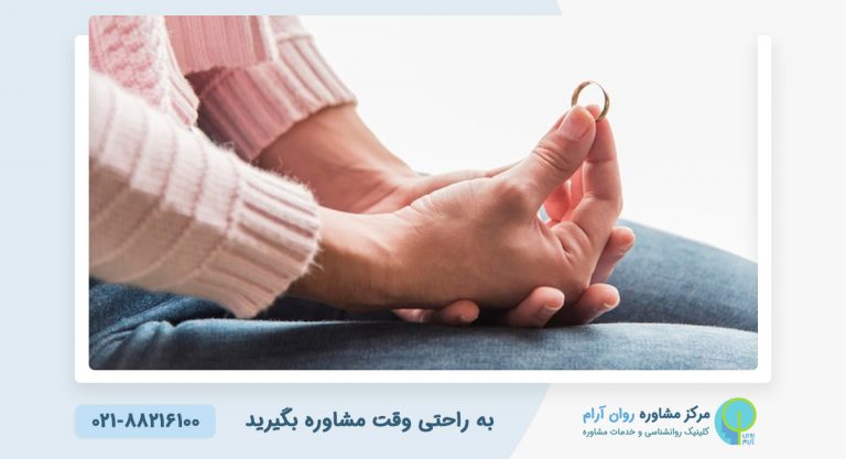 آیا ازدواج نکردن درست است؟
