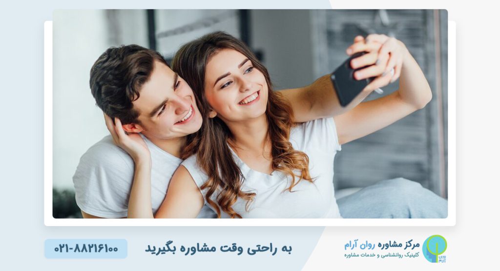 تعداد دفعات رابطه زناشویی در هفته 1 تعداد دفعات رابطه زناشویی در هفته