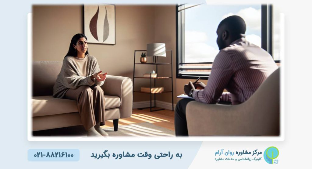 انواع طرحواره های ناسازگار اولیه 1 انواع طرحواره های ناسازگار اولیه