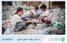 ترس از جنگ چیست و چگونه بر روان تأثیر میگذارد؟ 5 ترس از جنگ