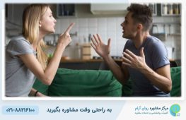 بعد از خیانت بمانیم یا جدا شویم